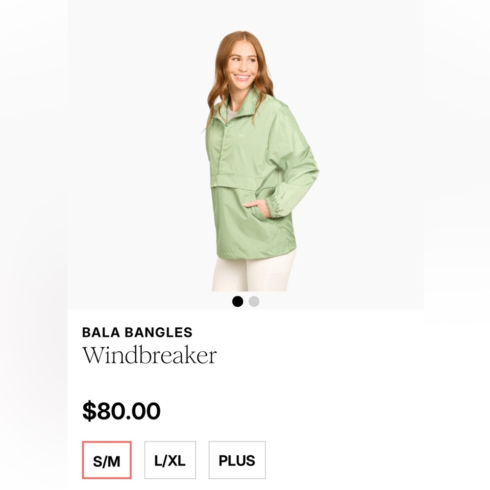 NWT Bala Bangles Windbreaker